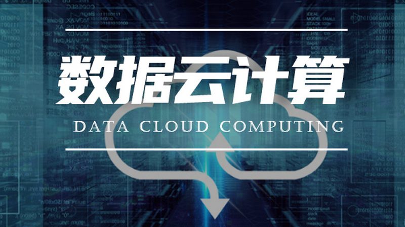 目前，市场上主流的Python数据采集平台主要分为以下几类：