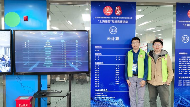 数字化转型咨询公司排名：如何选择合适的合作伙伴